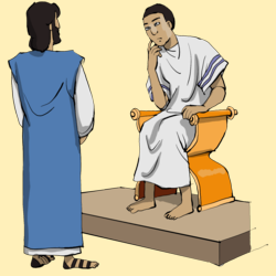 trial of Jesus